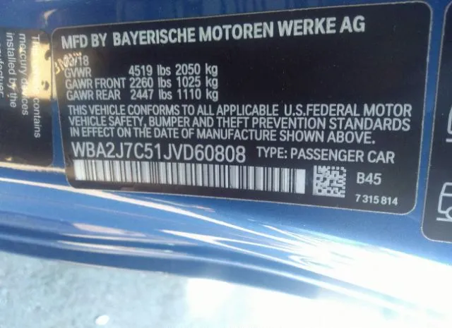 Photo 8 VIN: WBA2J7C51JVD60808 - BMW 2 SERIES 