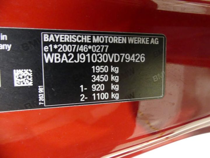 Photo 3 VIN: WBA2J91030VD79426 - BMW 2 COUPE 