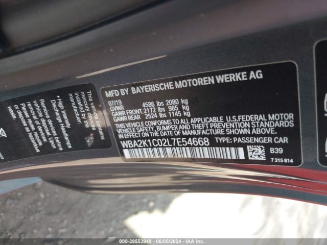 Photo 8 VIN: WBA2K1C02L7E54668 - BMW 230I 