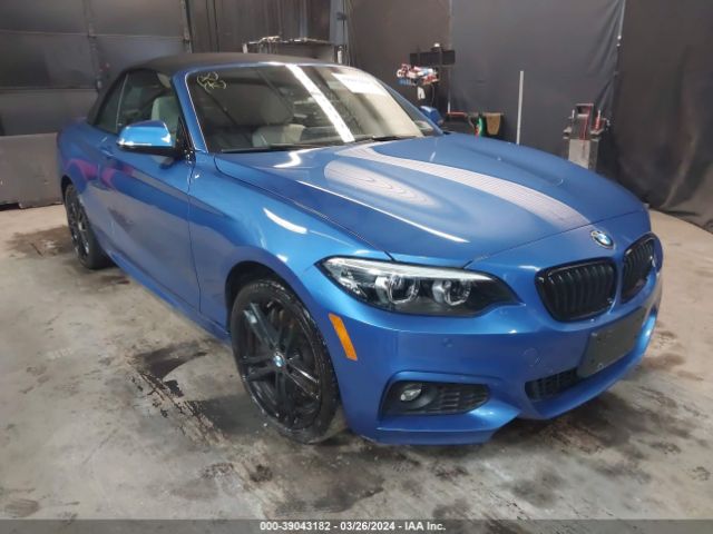 Photo 0 VIN: WBA2K1C02M7J20803 - BMW 230I 