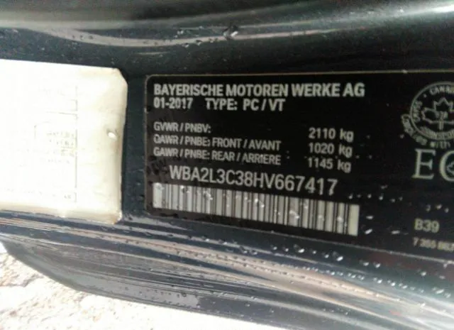 Photo 8 VIN: WBA2L3C38HV667417 - BMW 2 SERIES 