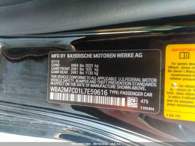 Photo 8 VIN: WBA2M7C01L7E59616 - BMW 2 SERIES 