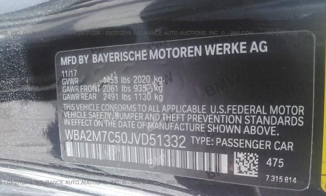 Photo 8 VIN: WBA2M7C50JVD51332 - BMW 230I 