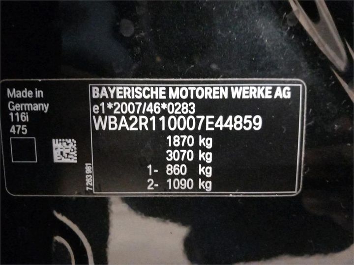 Photo 6 VIN: WBA2R110007E44859 - BMW 1 HATCH 