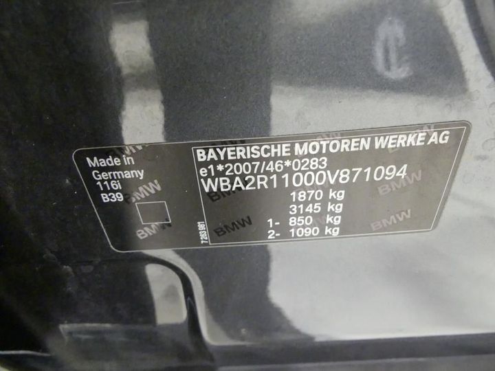 Photo 4 VIN: WBA2R11000V871094 - BMW 1 HATCH 