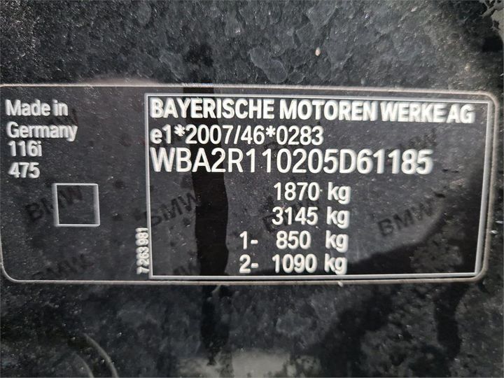 Photo 8 VIN: WBA2R110205D61185 - BMW 116 