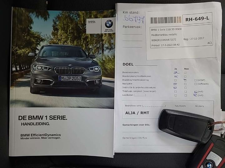 Photo 13 VIN: WBA2R11040V872572 - BMW 1 SERIE 