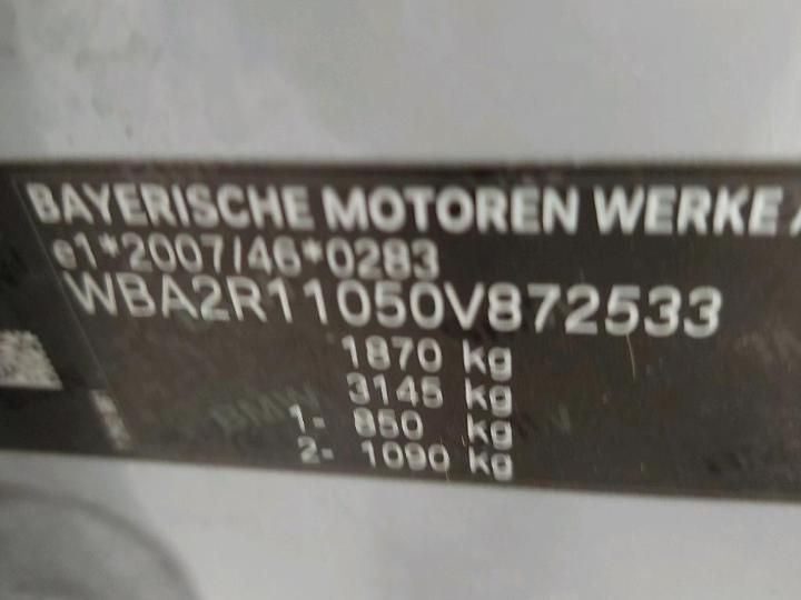 Photo 6 VIN: WBA2R11050V872533 - BMW 1 HATCH 