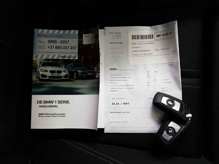 Photo 16 VIN: WBA2R110605D63943 - BMW 1 SERIE 