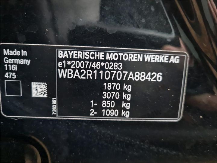 Photo 4 VIN: WBA2R110707A88426 - BMW 1-REEKS 