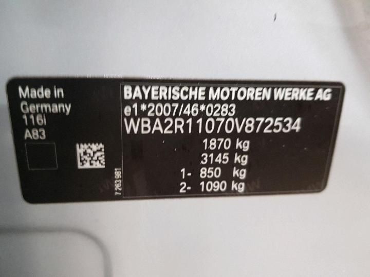 Photo 6 VIN: WBA2R11070V872534 - BMW 1 HATCH 