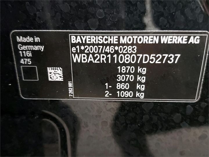 Photo 6 VIN: WBA2R110807D52737 - BMW 1 HATCH 