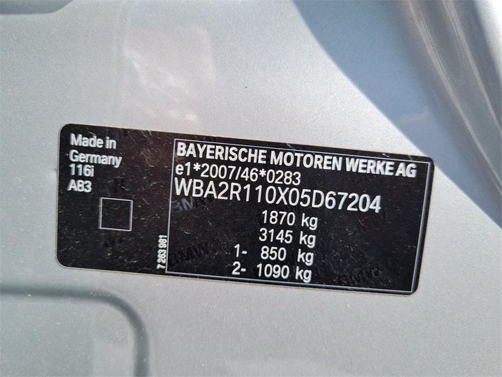 Photo 6 VIN: WBA2R110X05D67204 - BMW 1 HATCH 