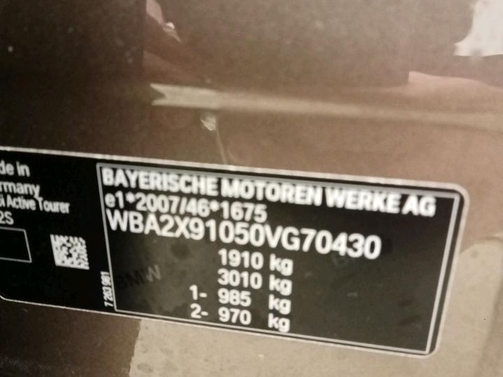 Photo 4 VIN: WBA2X91050VG70430 - BMW 2-REEKS ACTIVE 