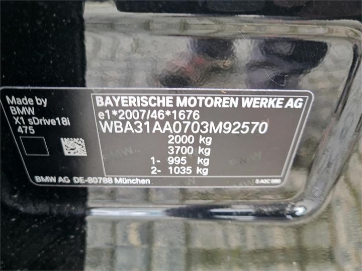 Photo 4 VIN: WBA31AA0703M92570 - BMW X1 