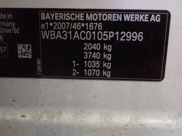 Photo 13 VIN: WBA31AC0105P12996 - BMW X1 