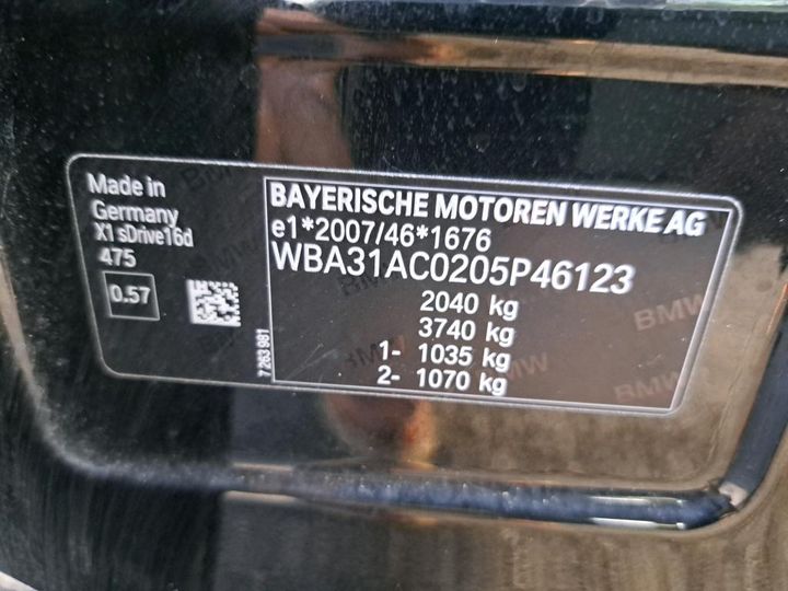 Photo 3 VIN: WBA31AC0205P46123 - BMW X1 