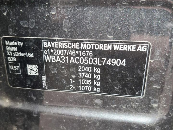 Photo 12 VIN: WBA31AC0503L74904 - BMW X1 