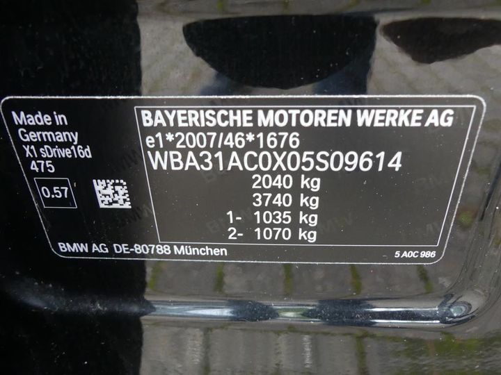 Photo 11 VIN: WBA31AC0X05S09614 - BMW X1 