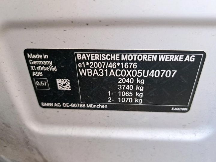 Photo 7 VIN: WBA31AC0X05U40707 - BMW X1 