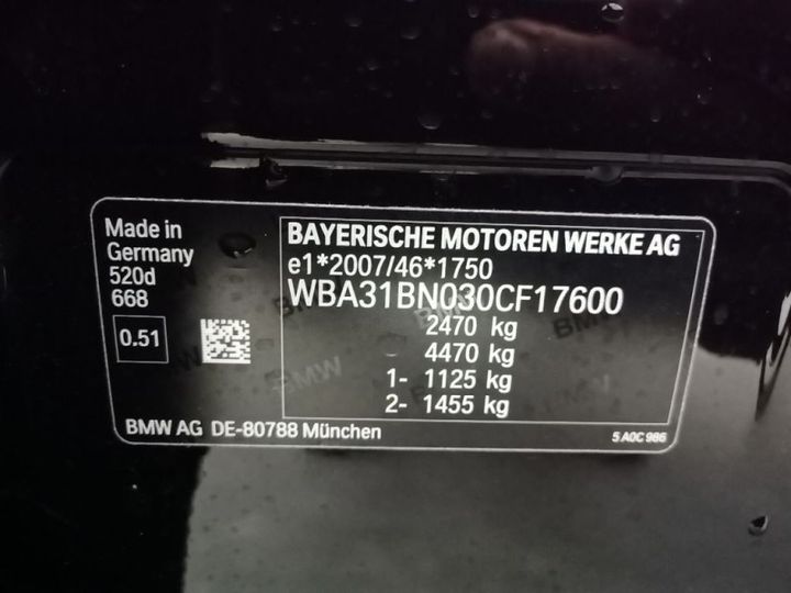 Photo 1 VIN: WBA31BN030CF17600 - BMW 520 