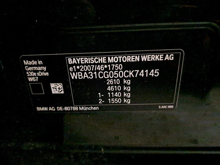 Photo 13 VIN: WBA31CG050CK74145 - BMW SERIE 5 TOURING 