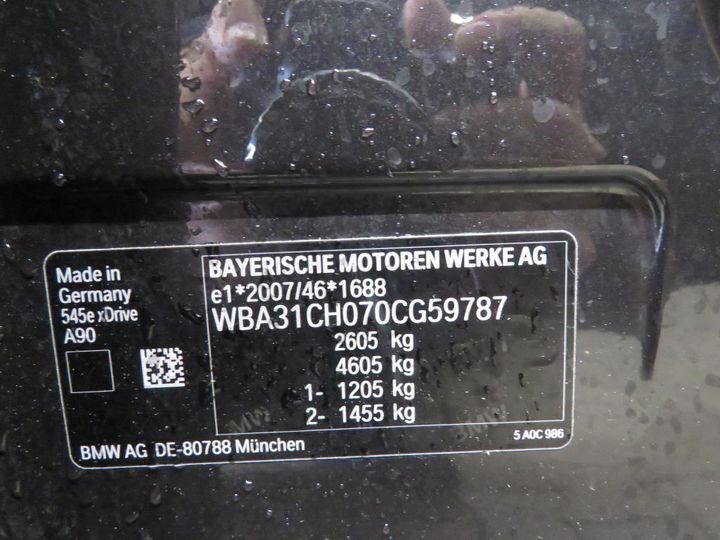 Photo 12 VIN: WBA31CH070CG59787 - BMW 545E 