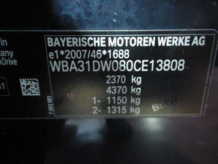 Photo 14 VIN: WBA31DW080CE13808 - BMW SERIE 5 