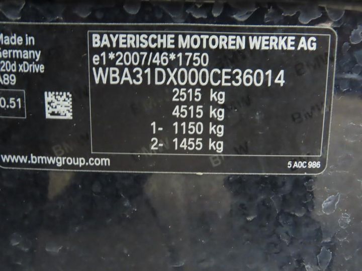 Photo 12 VIN: WBA31DX000CE36014 - BMW 520D 