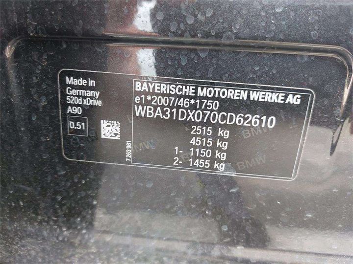 Photo 7 VIN: WBA31DX070CD62610 - BMW SERIE 5 TOURING 