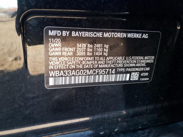 Photo 9 VIN: WBA33AG02MCF95714 - BMW 530XE 