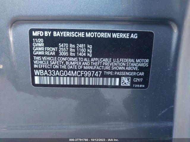 Photo 8 VIN: WBA33AG04MCF99747 - BMW 530E 