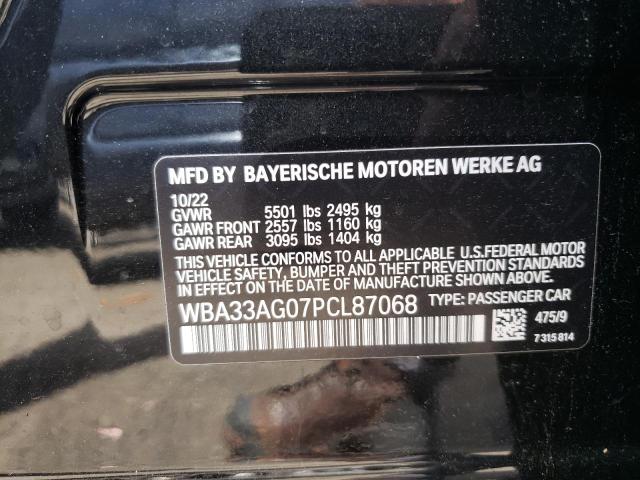 Photo 11 VIN: WBA33AG07PCL87068 - BMW 530XE 