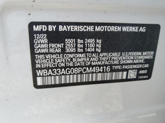 Photo 11 VIN: WBA33AG08PCM49416 - BMW 530XE 