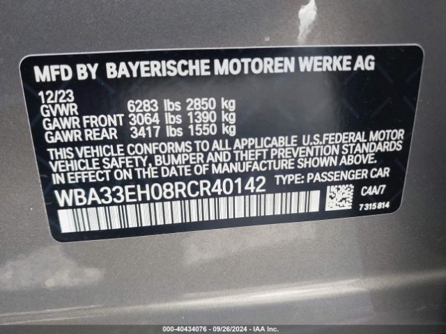 Photo 8 VIN: WBA33EH08RCR40142 - BMW 740I 