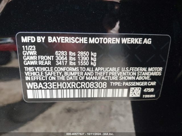 Photo 8 VIN: WBA33EH0XRCR08308 - BMW 740I 