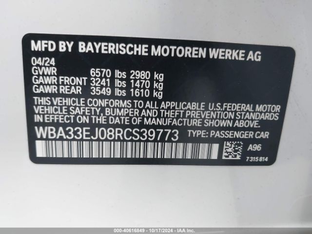 Photo 8 VIN: WBA33EJ08RCS39773 - BMW 760I 