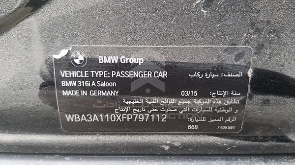 Photo 3 VIN: WBA3A110XFP797112 - BMW 316 