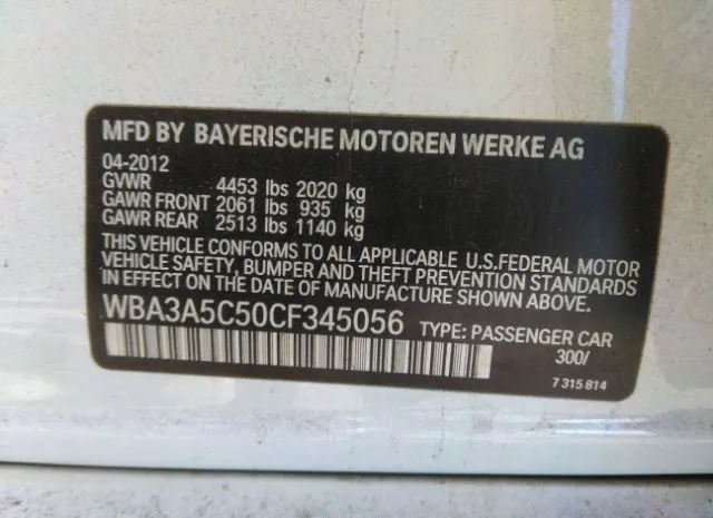 Photo 8 VIN: WBA3A5C50CF345056 - BMW 3 SERIES 