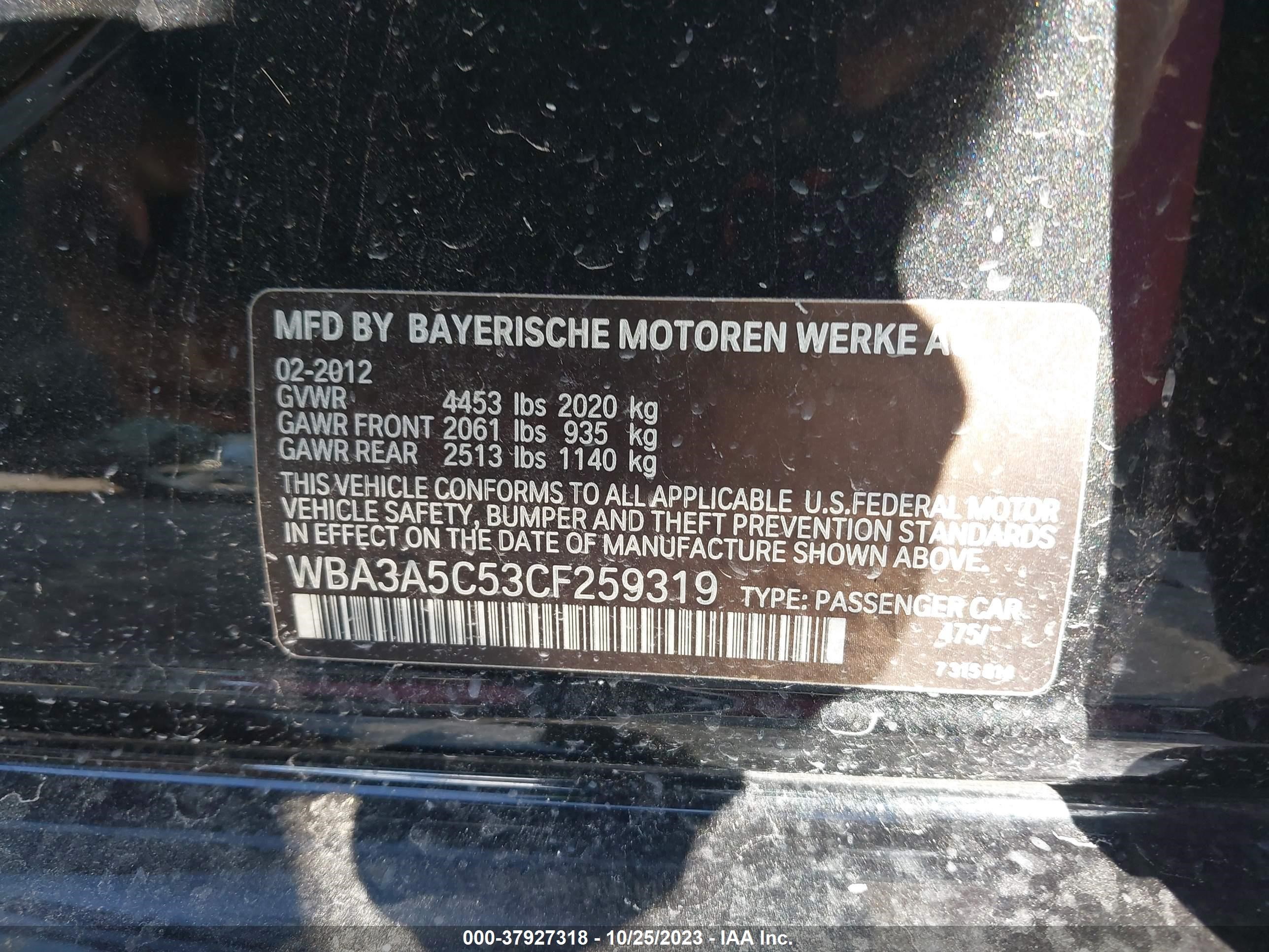 Photo 8 VIN: WBA3A5C53CF259319 - BMW 3ER 