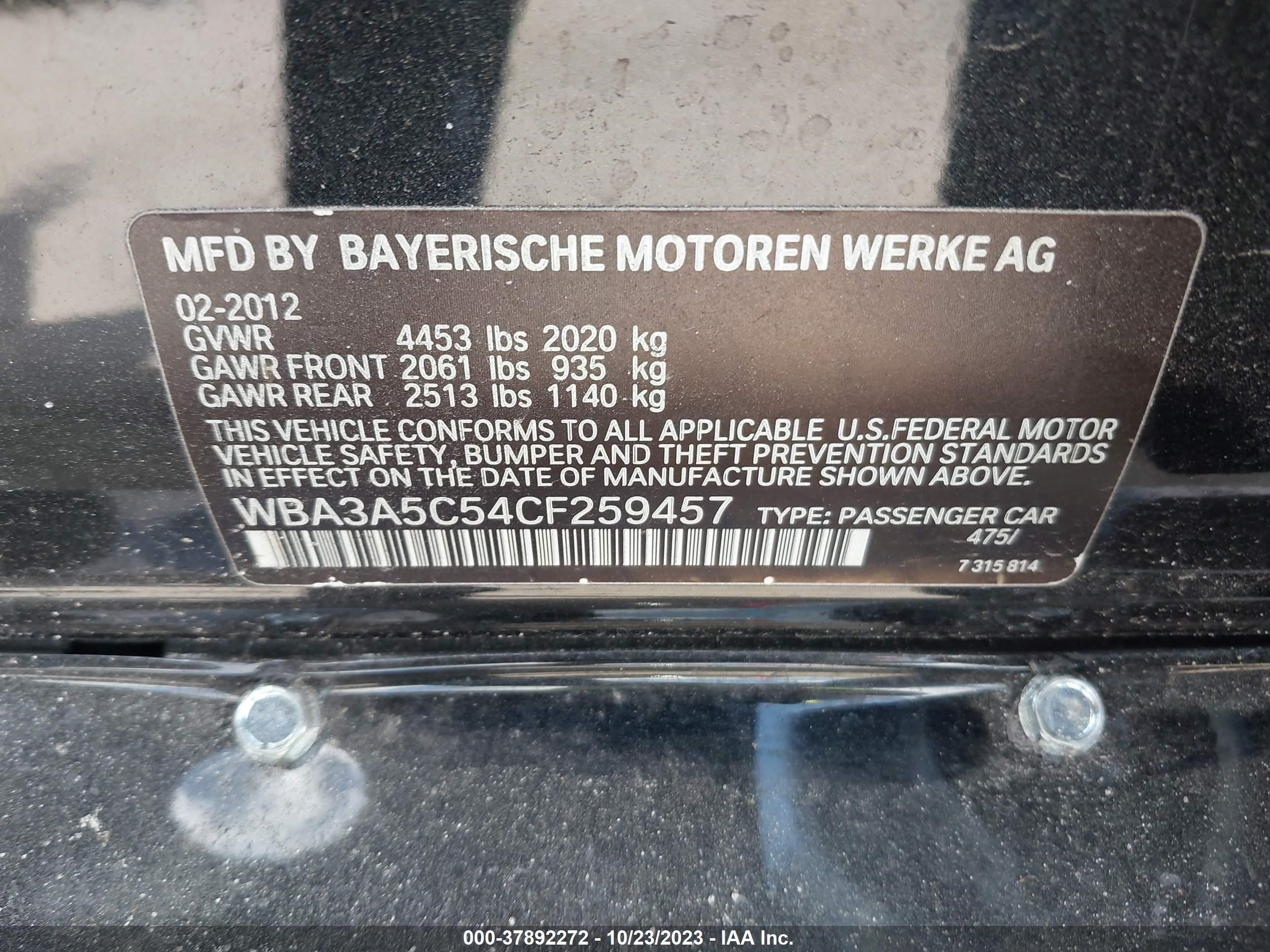 Photo 8 VIN: WBA3A5C54CF259457 - BMW 3ER 