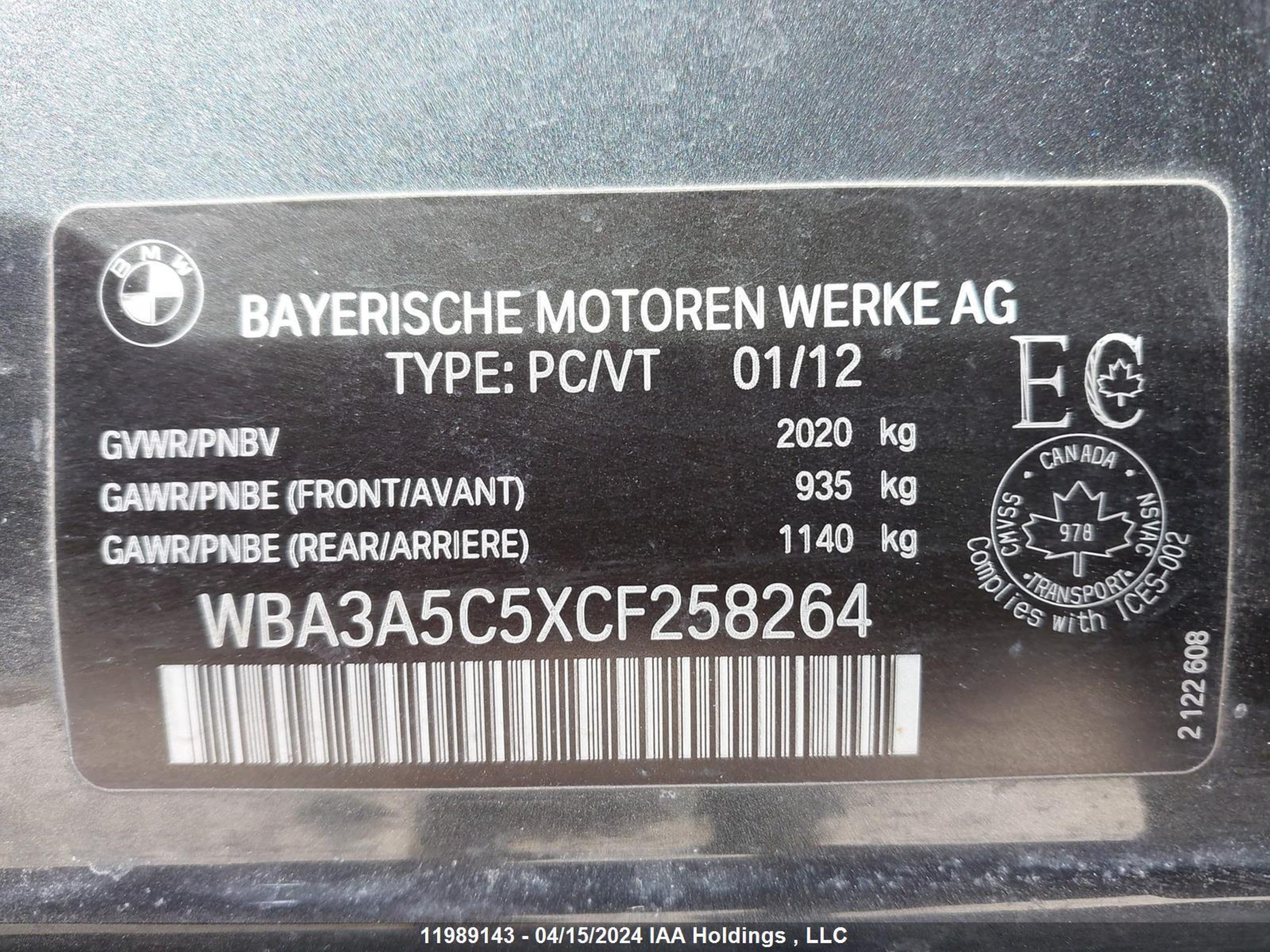 Photo 8 VIN: WBA3A5C5XCF258264 - BMW 3ER 