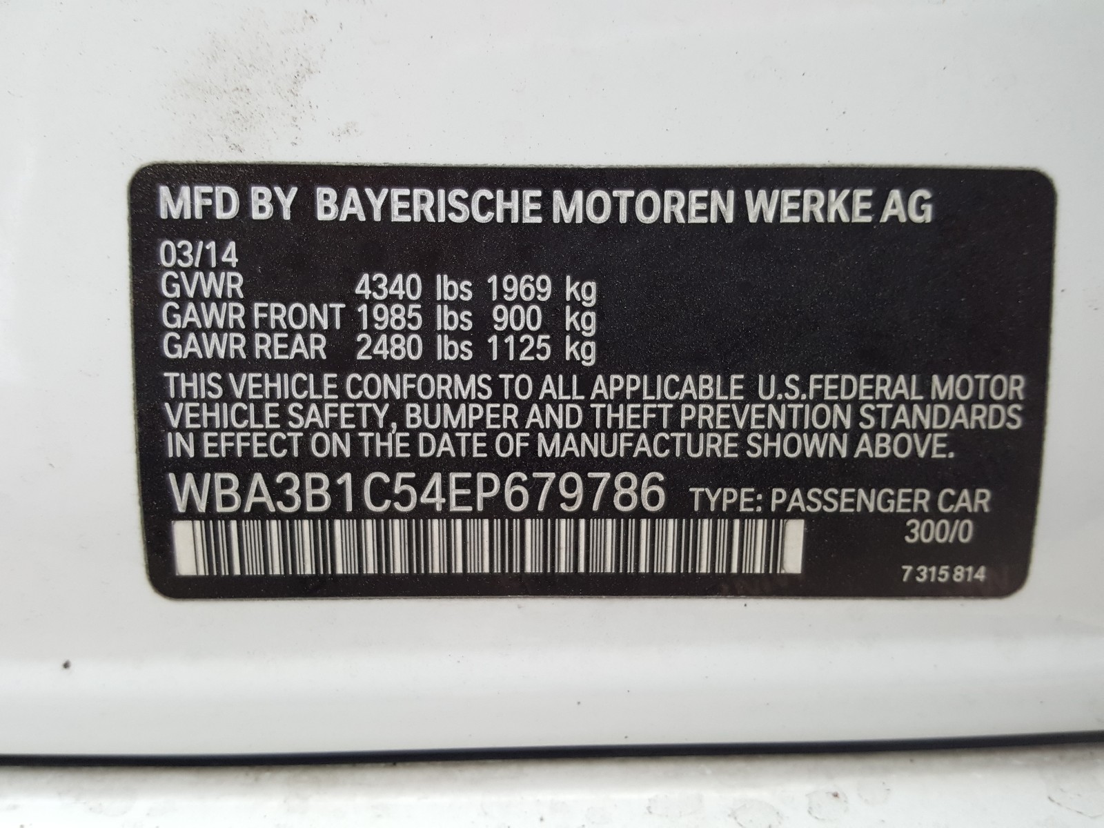 Photo 9 VIN: WBA3B1C54EP679786 - BMW 320 I 