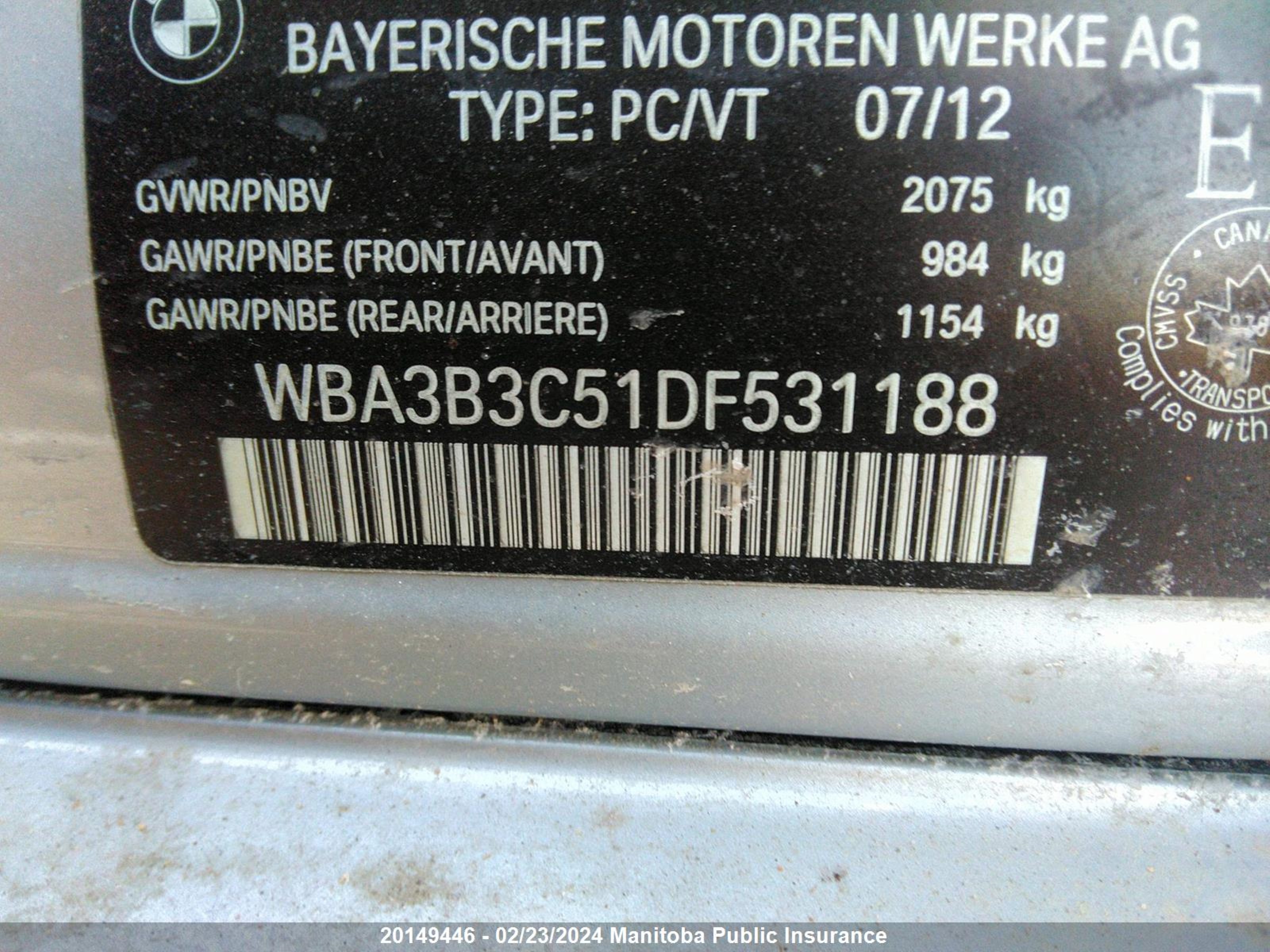 Photo 8 VIN: WBA3B3C51DF531188 - BMW 3ER 