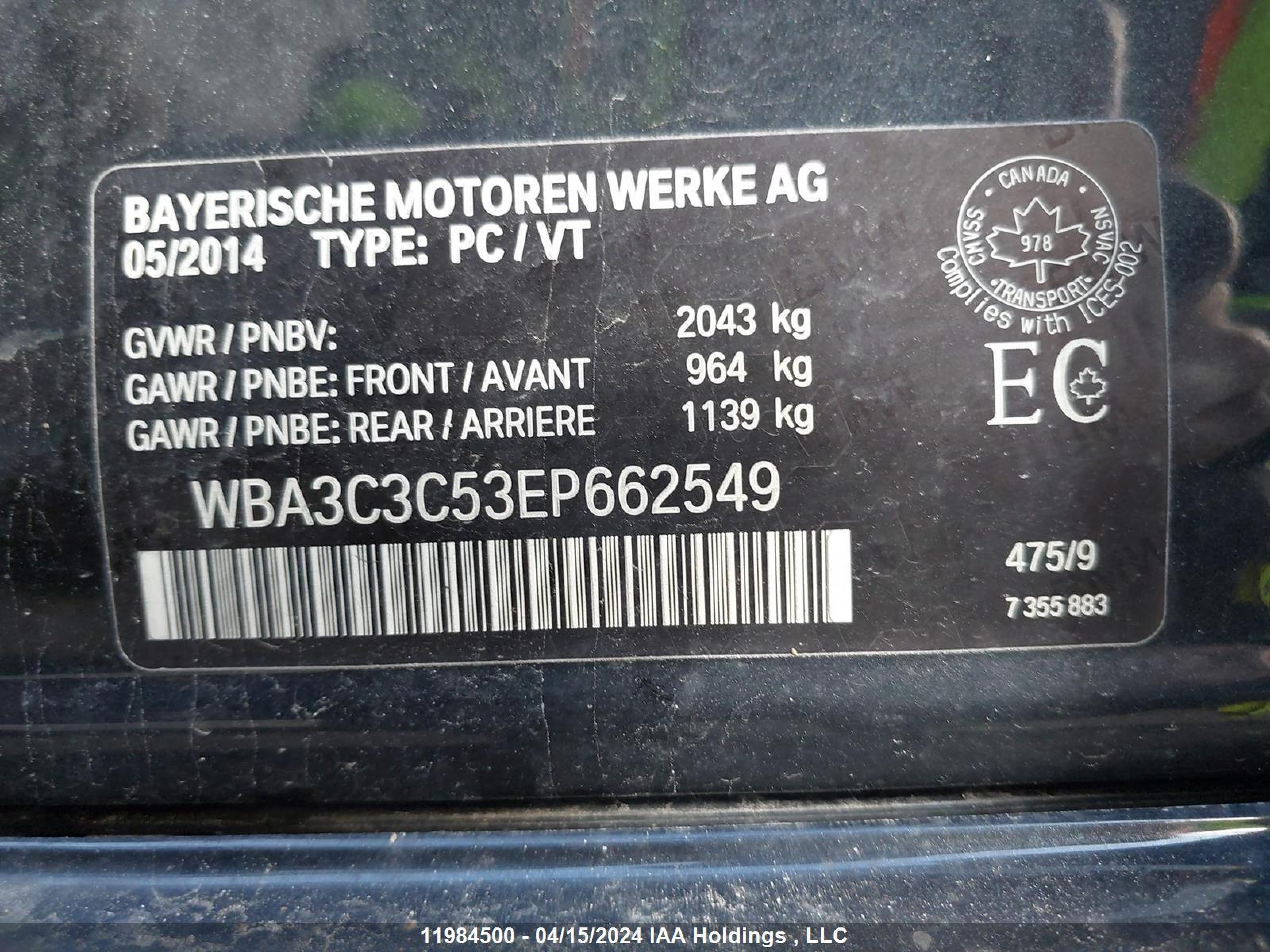 Photo 8 VIN: WBA3C3C53EP662549 - BMW 3ER 