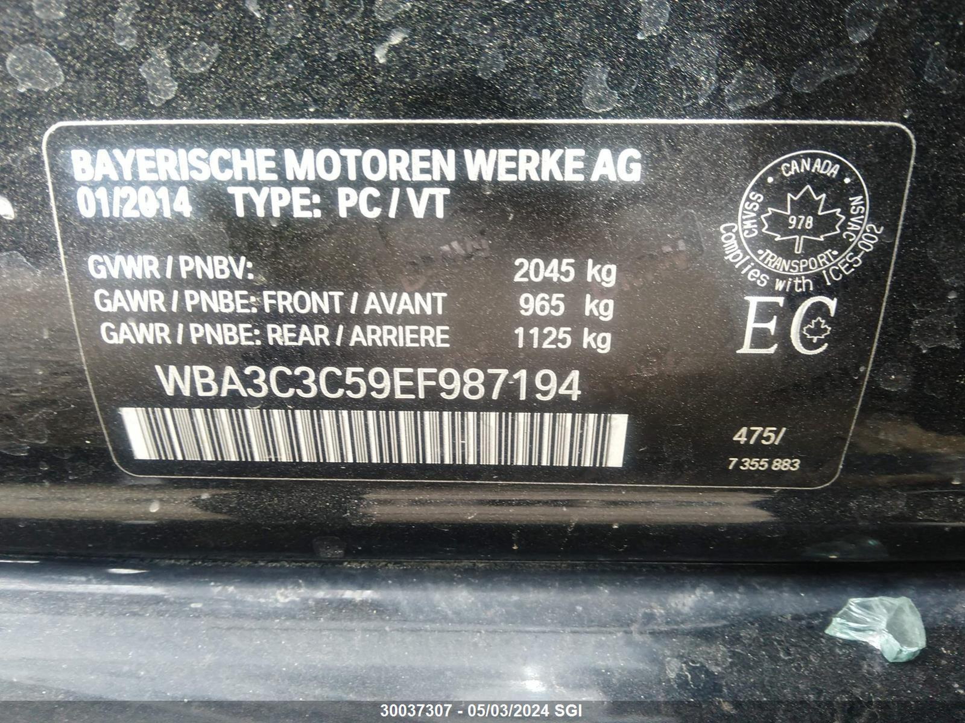 Photo 8 VIN: WBA3C3C59EF987194 - BMW 3ER 