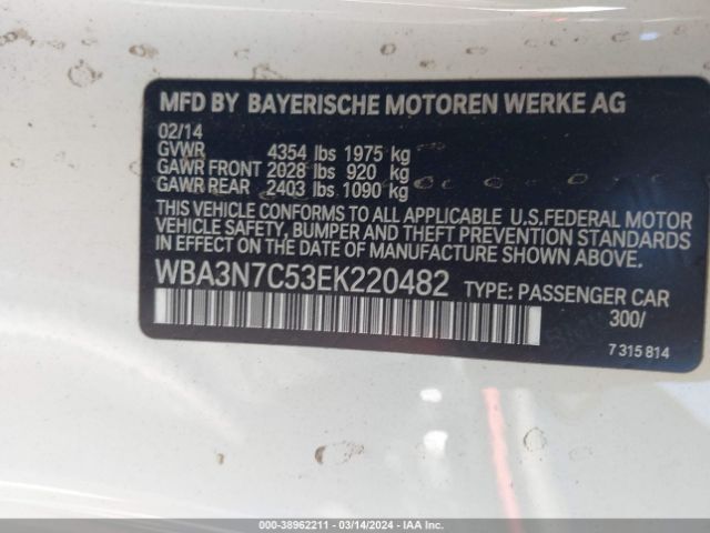 Photo 8 VIN: WBA3N7C53EK220482 - BMW 428I 