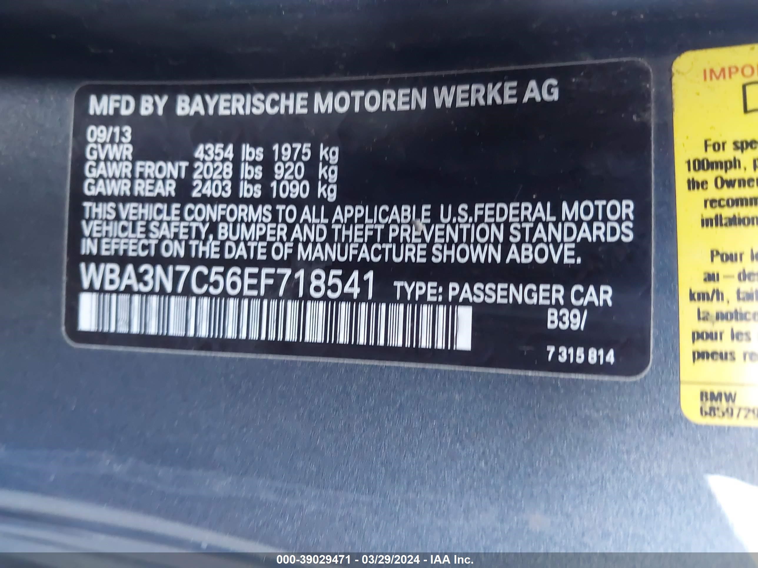 Photo 8 VIN: WBA3N7C56EF718541 - BMW 4ER 