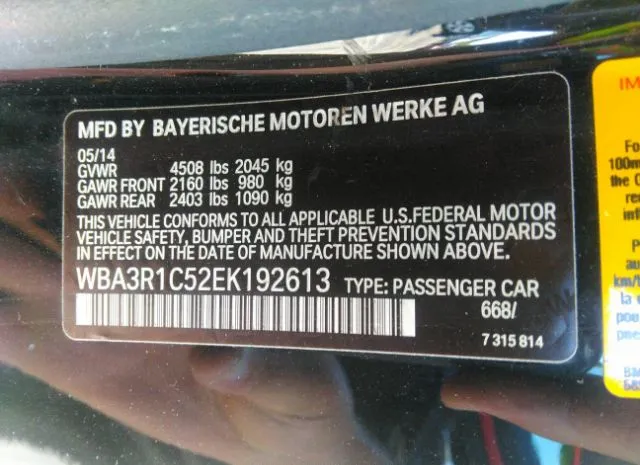 Photo 8 VIN: WBA3R1C52EK192613 - BMW 4 SERIES 