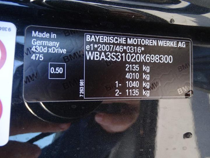 Photo 5 VIN: WBA3S31020K698300 - BMW BMW 4 SERIES 